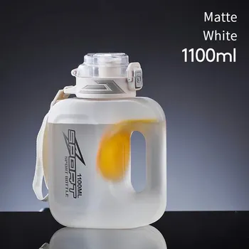 Plastová sportovní láhev na vodu | kuchyňské vybavení - Matná bílá 1100ml