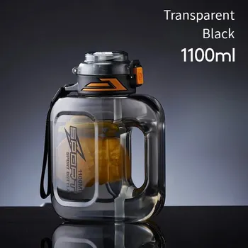 Láhev Plastová sportovní láhev na vodu | kuchyňské vybavení - Černá 1100ml