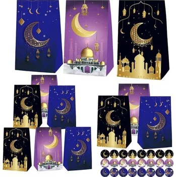 Zahradní dekorace Balení 12 dárkových sáčků Eid Mubarak, papírových sáčků Eid Mubarak, dárkových sáčků s 24