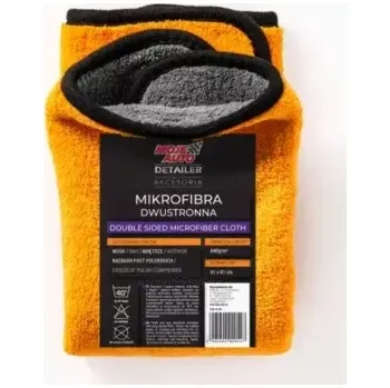 MOJE AUTO Mikrovlákno dvouvrstvé 60x90cm