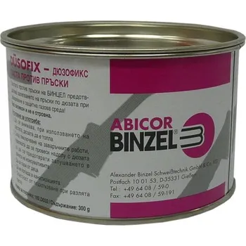 Příslušenství ke svářečce Pasta separační pro sváření BINZEL