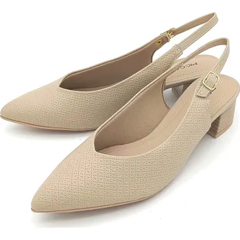 Dámské lodičky PICCADILLY Dámské lodičky 739031-92 Picadilly béžová Barva: béžová, Velikost: 38