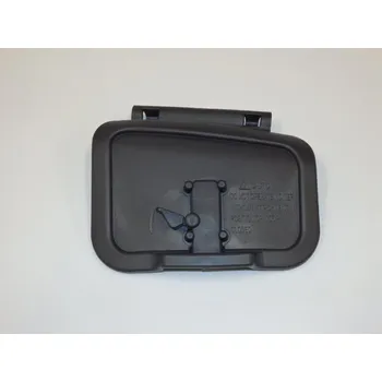 Sekačka WEIBANG kryt bočního výhozu pro WB 507