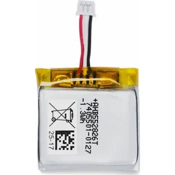 Masážní přístroj Epos EPOS náhradní baterie SDW 10