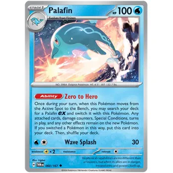 Karetní hra Pokémon TCG Palafin 060/167