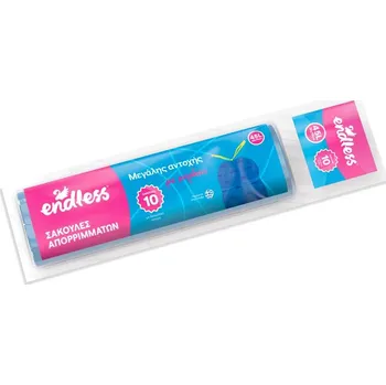 Pytle na odpadky Endless Pytle na odpadky se šňůrkou, MODRÉ, 10ks v balení, 52x75cm, 45L