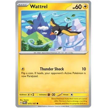 Sběratelská karetní hra Pokémon TCG Wattrel 075/167 - Reverse Holo