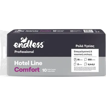 Toaletní papír Endless Professional Comfort, Toaletní papír, sanitární 2 vrstvý, 51m/rolka, 10ks v balení