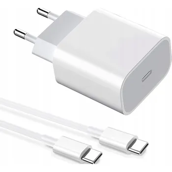 SÍŤOVÁ NABÍJEČKA 20W USB C S KABELEM 2m BÍLÁ