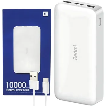 Powerbanka Powerbank XIAOMI Redmi 10000mAh 10W Rychlé Nabíjení - bílý