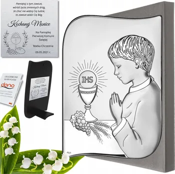 Obraz OBRÁZEK PAMÁTKA PRVNÍHO SVATÉHO PŘIJÍMÁNÍ DS155/2O, 8X12