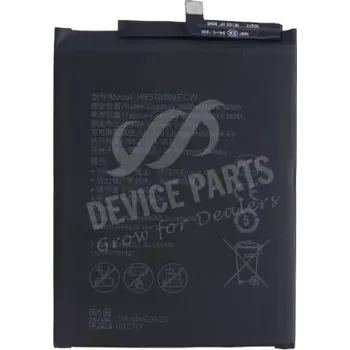 Baterie pro mobilní telefon Huawei Honor 8 Pro / V9 - baterie HB376994ECW + lepítko