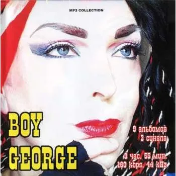 Zahraniční hudba LP Boy George: Martyr 2025