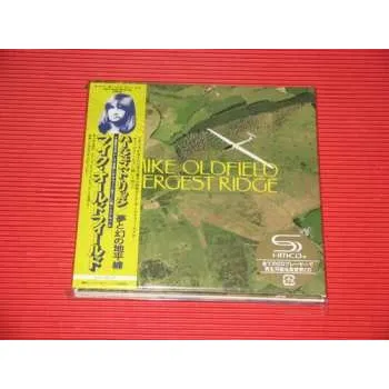 Zahraniční hudba 2CD/DVD Mike Oldfield: Hergest Ridge DLX | LTD 2021 Shm CD Deluxe Limited Edition