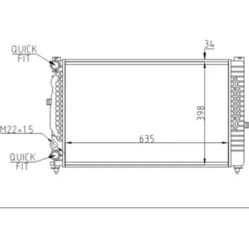 Chladič motoru Chladič, chlazení motoru HART 603 871