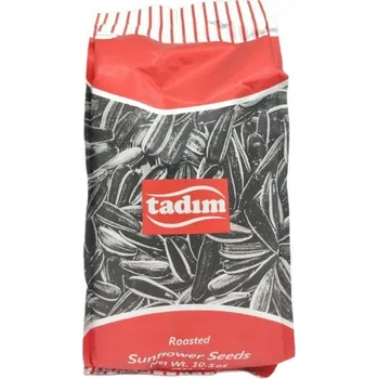 Slunečnicová semínka Tadim 270 g