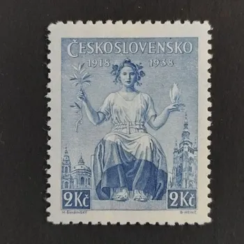 Sběratelství Známka ČSR, 2 Kč, Pof.348*