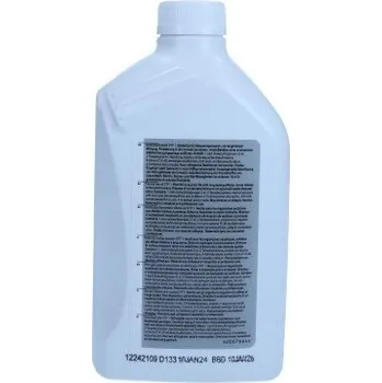 Převodový olej Olej BMW 75W 1L DTF-1 GL4 OLEJ OE BMW