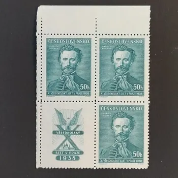 Sběratelství Víceblok ČSR, 50h, Pof.339**