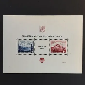 Sběratelství Aršík ČSR, Pof.A329/330**, typ II