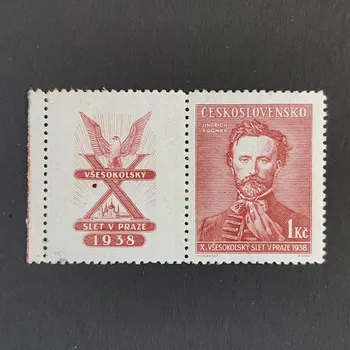 Poštovní známka Známka s kupóny ČSR, 1 Kč, Pof.340*