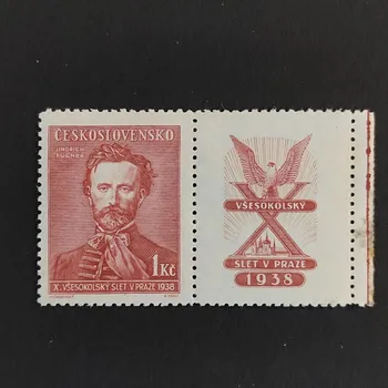 Poštovní známka Známka s kupóny ČSR, 1 Kč, Pof.340*