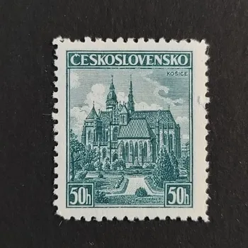 Sběratelství Známka ČSR, 50h, Pof.345*