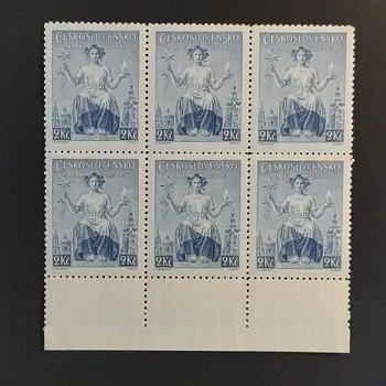 Sběratelství Víceblok ČSR, 2 Kč, Pof.348**