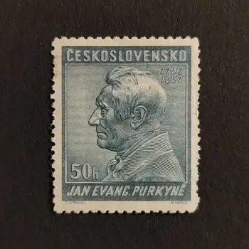 Sběratelství Známka ČSR, 50h, Pof.322*