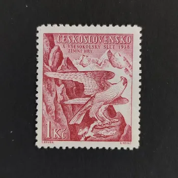 Sběratelství Známka ČSR, 1 Kč, Pof.332*