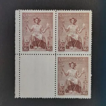 Sběratelství Víceblok ČSR, 3 Kč, Pof.349**