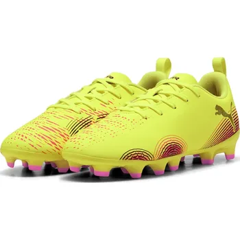 Kopačky Kopačky Puma Yellow 1104221 3 (35.5)