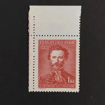 Poštovní známka Známka ČSR, 1 Kč, Pof.340**