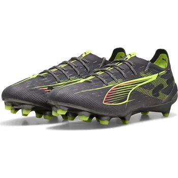 Kopačky Kopačky Puma Silver 1104775 8.5 (42.5)