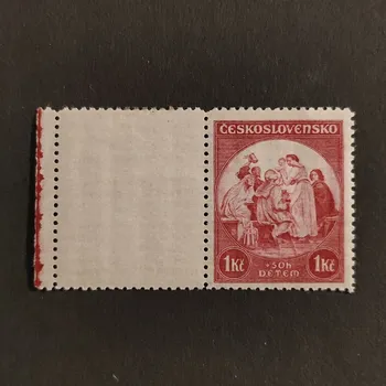 Sběratelství Známka s kupóny ČSR, 1 Kč + 50h, Pof.296*