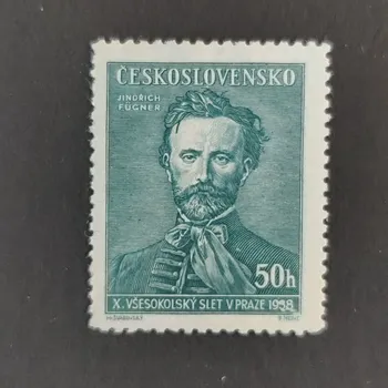 Sběratelství Známka ČSR, 50h, Pof.339*