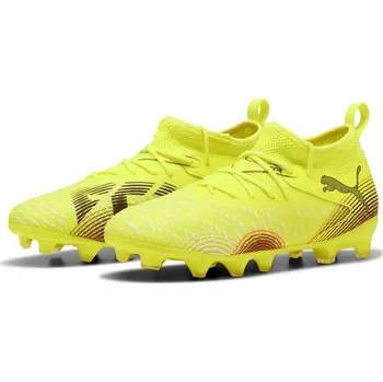 Fotbal Kopačky Puma Yellow 1104219 3 (35.5)