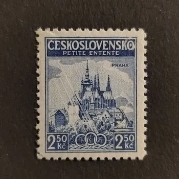 Sběratelství Známka ČSR, 2,50 Kč, Pof.321**