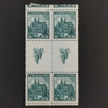 Sběratelství Meziarší ČSR, 50h, Pof.345*