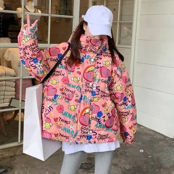 Dámská zimní bunda P2018 růžová M