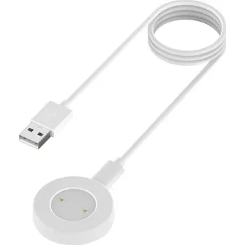 Bezdrátová nabíječka pro Huawei Watch / Honor Watch bílá