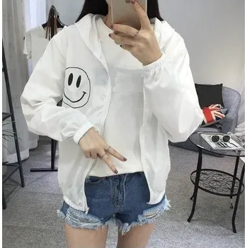 Dámská casual bunda Dámská větrovka se smajlíkem J1682 bílá XL