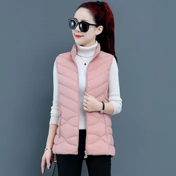 Dámská vesta Dámská prošívaná vesta P1815 růžová M
