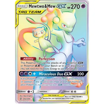 Sběratelská karetní hra Mewtwo & Mew GX 242/236 - Unified Minds
