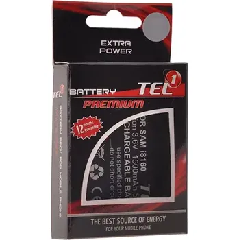 Baterie pro mobilní telefon Baterie Huawei P8 Lite, 2200 mAh Li-lion