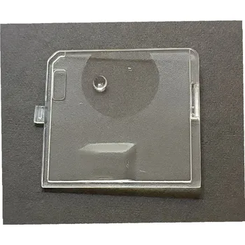 Příslušenství k šicímu stroji Kryt chapače pro stroje Lada