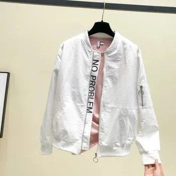 Dámská casual bunda Dámská jarní bunda P2112 bílá XL