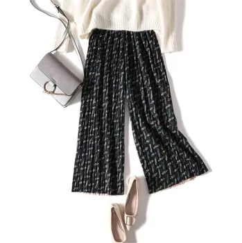 Dámské kalhoty Dámské pletené kalhoty S 1