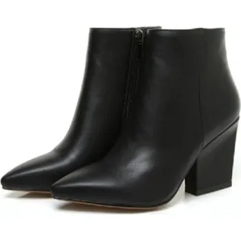 Dámské tenisky Dámské kotníkové boty na podpatku J1099 černá lesklá 35