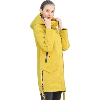 Dámská casual bunda Dámská podzimní bunda P1557 žlutá L